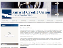 Tablet Screenshot of amwalcreditunion.org